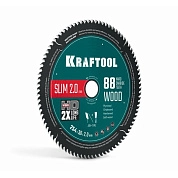 Диск пильный 254х30х2.0x88Т по дереву "Slim Wood Cut" (36955-254-30-88) KRAFTOOL