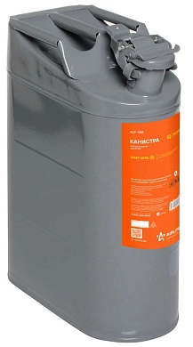 Канистра металлическая 10л. (ACF-10M) Airline