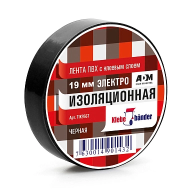Изолента ПВХ, 19мм/20м, 130мкм, 4кВт, черная (3500) Klebebander