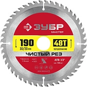 Диск пильный 190х30х48Т по дереву "Чистый рез" (36914-190-30-48_z01) ЗУБР