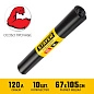 Мешки для строительного мусора "Comfort", особопрочные, черные, 120л, 10шт (39157-120) STAYER фото3