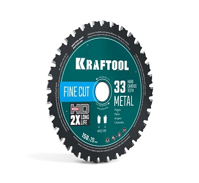Диск пильный 150х20х1.6x33Т по металлу и стали "Metal Cut" (36954-150-20-33) KRAFTOOL