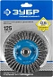 Щетка дисковая (коса) d=125мм/М14, стальн. пров. 0.5мм (35192-125_z02) ЗУБР фото3