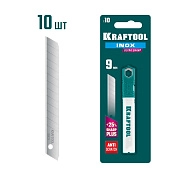 Лезвия сегментированные, нержавеющие, 10 шт, INOX 9мм (09608-09-S10) KRAFTOOL