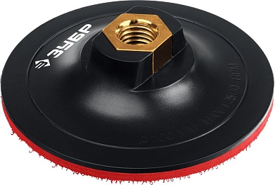 Тарелка опорная,пластиковая,на липучке для УШМ под АГШК,М14, d 100мм,Профессионал (3578-100) ЗУБР