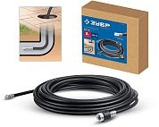 Шланг для прочистки труб 8 м, для пистолета МИГ-280 (70414-280-8) ЗУБР