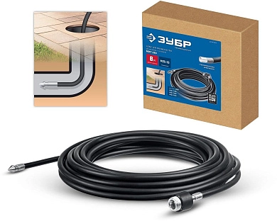 Шланг для прочистки труб 8 м, для пистолета МИГ-280 (70414-280-8) ЗУБР