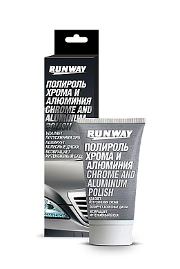 Полироль хрома и алюминия 50 мл, туба (RW2546) RUNWAY
