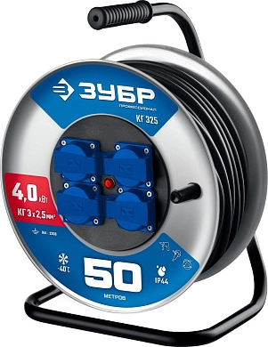 Удлинитель силовой на стальной катушке КГ-325,кг, 3х2.5мм2, 50 м, 4000 Вт, IP44 (55079-50_z01) ЗУБР