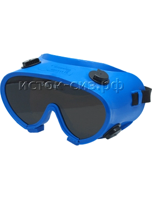 Очки газосварщика закрытые с затемнением "ИСТОК NEW"