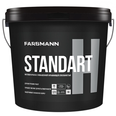 Краска акрилатная интерьерная Farbmann Standart H, база А 2.7 л