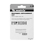 Шарошка абразивная (дерево,металл,стекло,пластик), шар, 30мм, хв.6мм, F46, 3шт (76013) MATRIX фото5
