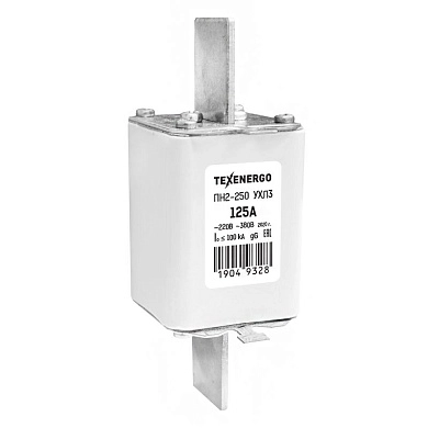 Плавкая вставка ПН-2 250/125А (380В 125А) te00005154 TEXENERGO