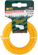 Леска для садовых триммеров крученая "Квадрат" 2,4 мм х 15 м (F_78026) FIT