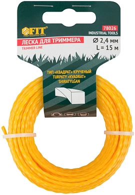 Леска для садовых триммеров крученая "Квадрат" 2,4 мм х 15 м (F_78026) FIT