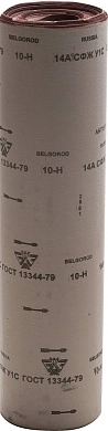Шлифшкурка Р120 (10Н), ткан.осн., рулон 0.8х30м (3550-010_z01) ОАО "БАЗ"