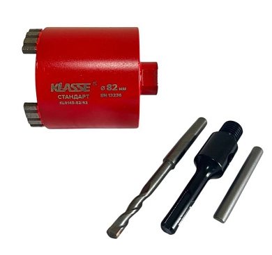 Коронка алмазная сегментная (подрозетник) 82мм, в сборе "Стандарт" (KL0145-82/62) KLASSE