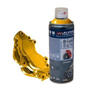 Эмаль для суппортов - Желтая - аэр. 520мл (ATN-A07643) AUTON