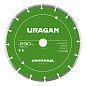 Диск алмазный сегментированный UNIVERSAL 230 мм (36705-230) URAGAN фото2