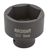Головка ударн. 3/4" 50мм 6гр. (FK-46550) FORCEKRAFT