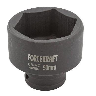 Головка ударн. 3/4" 50мм 6гр. (FK-46550) FORCEKRAFT