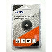 Ролик режущий запасной 22х6х2,0мм для плиткореза (HD-03220) H-D