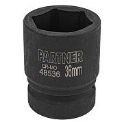Головка ударн. 1" 36мм 6гр. (PA-48536) Partner