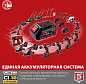 Угловая шлифмашина аккум. УШМ-18-125 (18.0 В, без АКБ и ЗУ, 125мм, кор.) ЗУБР фото6