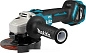 Угловая шлифмашина аккум. DGA 511 RT (18.0 В, 1 акк. х 5.0 А/ч, круг 125х22 мм, кейс) MAKITA фото2