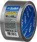 Лента клеящая водозащитная армированная, универ. 48мм/10м, серебр. "Профессионал" (12090-50-10) ЗУБР фото3