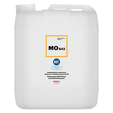 Смазка универсальная с пищевым допуском 3Н MO-843 (ведро 5 л) (92942) EFELE