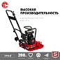 Виброплита бензиновая, 10 кН "ГРУНТ-10" (ВПБ-10 Г) ЗУБР фото4
