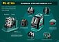 Нивелир лазерный CL-70, 20м/70м, IP54, точн. +/-0,2 мм/м, питание 4хАА, в коробке (34660) KRAFTOOL фото7