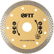 Круг алмазный сплошной 125х1.6х10х22.23 мм "Универсал-Плюс" (F_37437) FIT