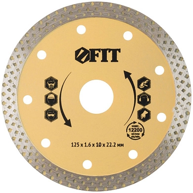 Круг алмазный сплошной 125х1.6х10х22.23 мм "Универсал-Плюс" (F_37437) FIT