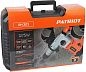 Перфоратор RH 303 (SDS-plus, 1270 Вт, 4.2 Дж, чем.) PATRIOT / EXPERT фото5