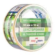 Лента клеящая на тканевой основе 38мм/10м, двусторонняя, в и/у (2836) Klebebander
