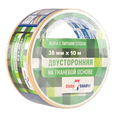 Лента клеящая на тканевой основе 38мм/10м, двусторонняя, в и/у (2836) Klebebander