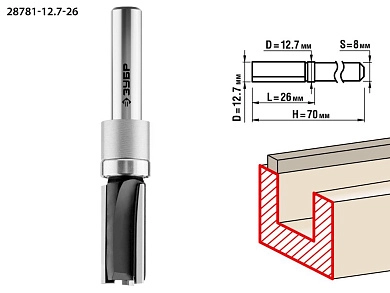 Фреза паз. прямая с верх. подшип., D=12,7мм, раб. дл.-26мм, хв.-8мм, d-12,7мм (28781-12.7-26) ЗУБР