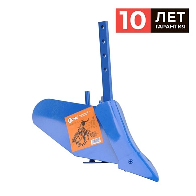 Окучник регулируемый ОР-1 (стойка 10 мм)