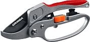 Секатор с алюминиевыми рукоятками, с эфесом, контактный, 200 мм, G-15 (8-423034_z01) Grinda