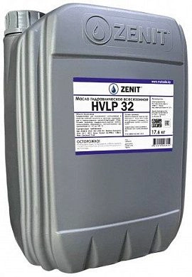 Масло гидравлическое минеральное всесезонное 20 л, Гидро HVLP 32 (21201420) ZENIT
