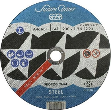 Круг отрезной 230х1.9х22.23 мм для металла (374639) SWATYCOMET
