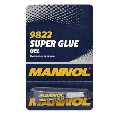 MANNOL Universal Multipurpose Grease MP-2 /Смазка 230 гр.