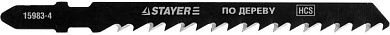 Полотна STAYER "PROFI", T14DP, для эл/лобзика, HCS, по дереву, прямой рез, T-хвост., шаг 4мм, 75мм,
