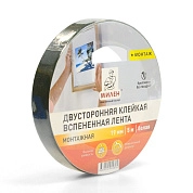 Лента клеящая монтажная на вспененной основе 19мм/5м, двусторонняя, белая (7475) МИЛЕН