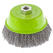 Щетка чашечная (гофр) 125ммхМ14, стальн. латун. пров. 0,3мм (746067) Сибртех