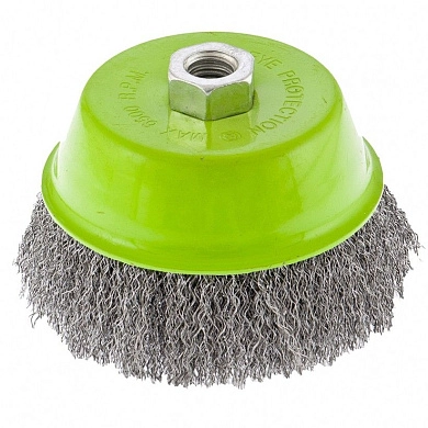 Щетка чашечная (гофр) 125ммхМ14, стальн. латун. пров. 0,3мм (746067) Сибртех