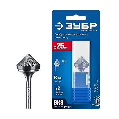 Борфреза зенкерная 25х12х57 мм, тип K, с вершиной 90°, хв-к 6 мм "ПРОФЕССИОНАЛ" (28809-25-12) ЗУБР