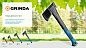 Топор универсальный 650/900 г, 370 мм A7 PRO-Line (20681) GRINDA фото6